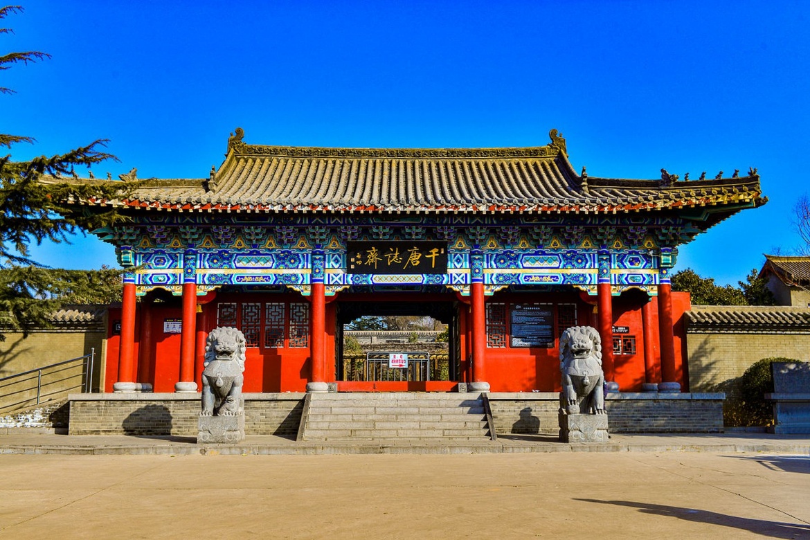 Jiaying Temple